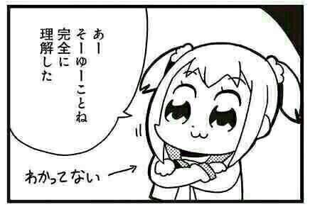 20180107153101
