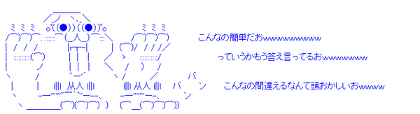 d8e9c3e85a1203c0ae0748e4424c8cc1