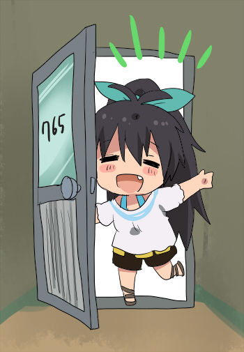 no title