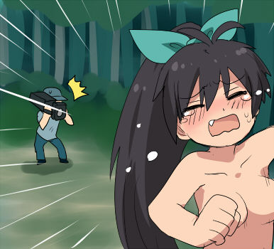 no title