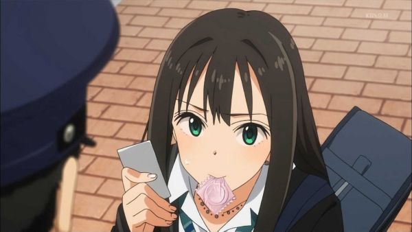 aimasu
