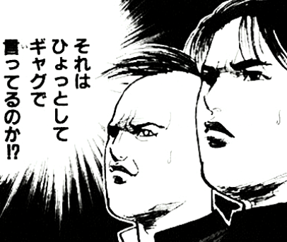 ft