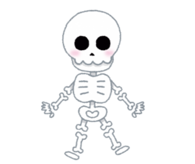 hi