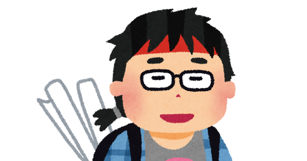 otaku