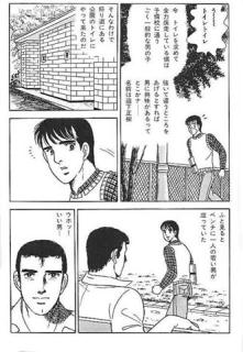 img20070823_t
