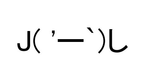 ¥«¡¼¥Á¥ã¥ó