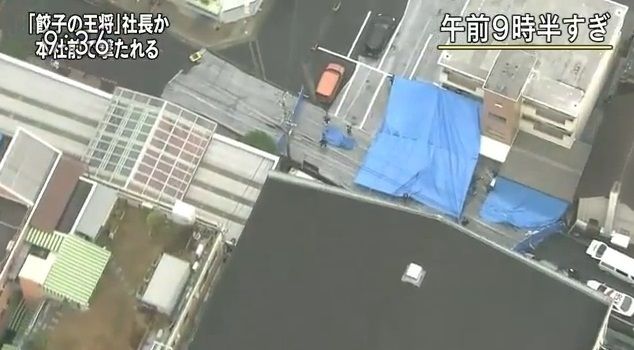 o0634035012785286075
