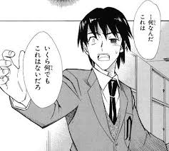 Unknown-2