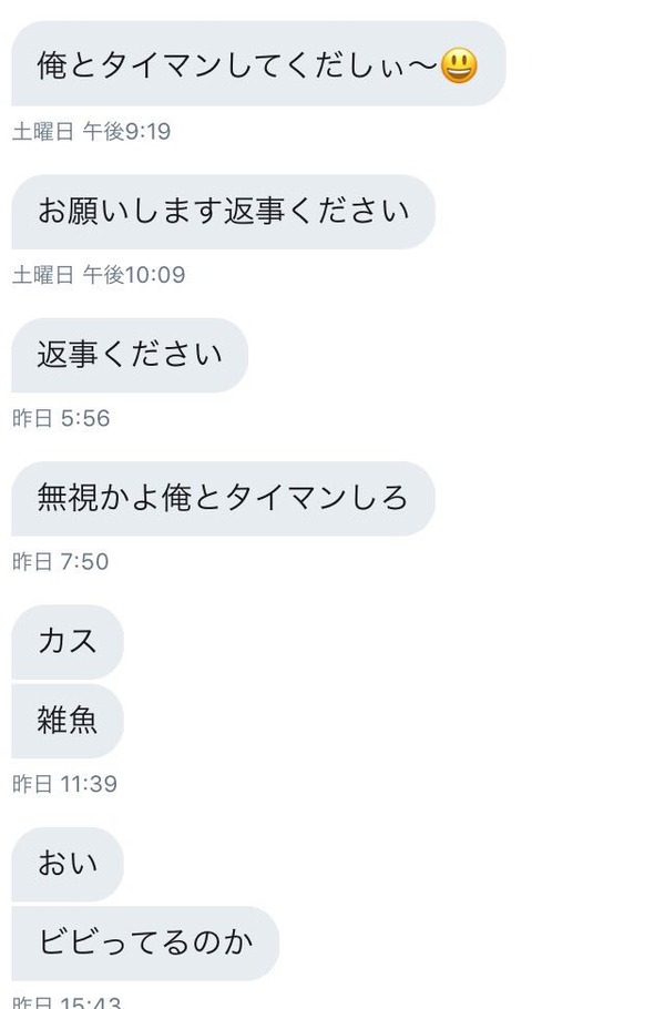 DKJwBGcUQAAVr_G