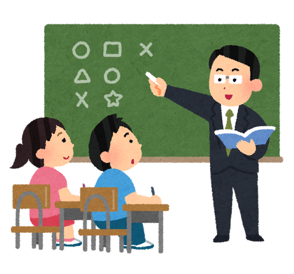 school_class-1