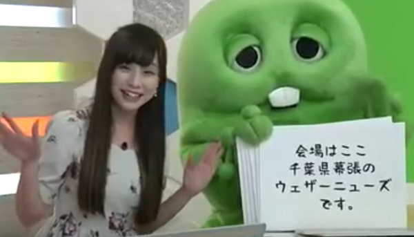 ¥¹¥¯¥ê¡¼¥ó¥·¥ç¥Ã¥È 2018-06-13 2.21.00 AM