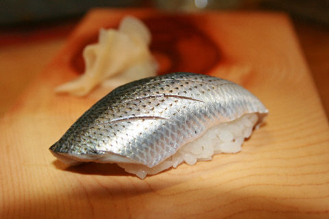 kohada