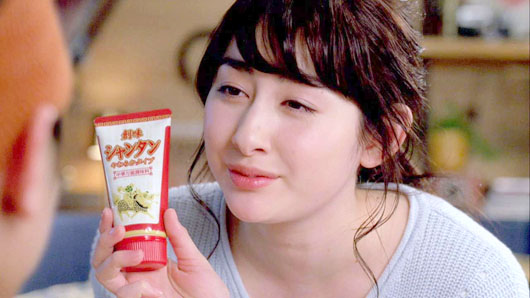 hayami03