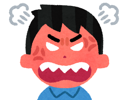 fmkuyiul
