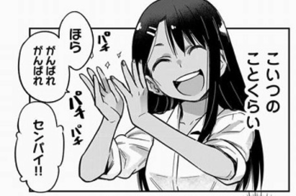 ¥¹¥¯¥ê¡¼¥ó¥·¥ç¥Ã¥È 2018-05-24 8.40.17 AM