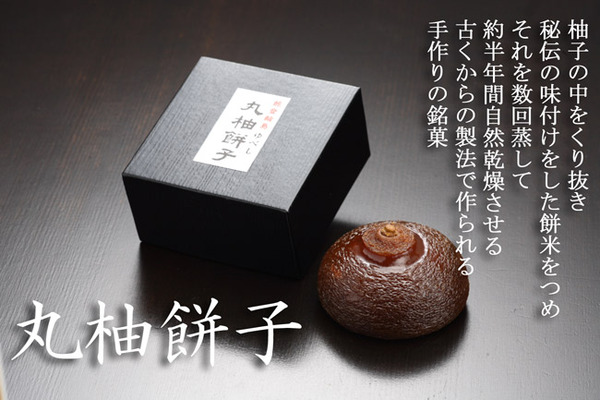 クズ1