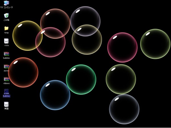bubbles