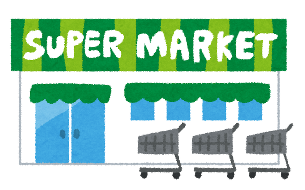 tatemono_supermarket