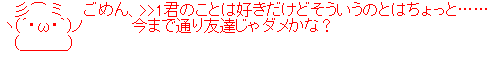 AA_138435650502738400
