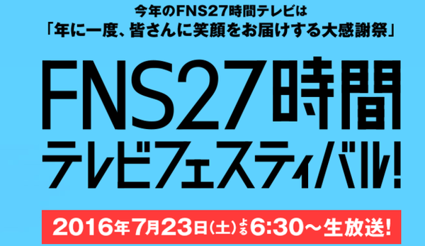 27E69982E99693E38386E383ACE38393EFBC91-thumbnail2