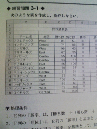 kusoimg2_057