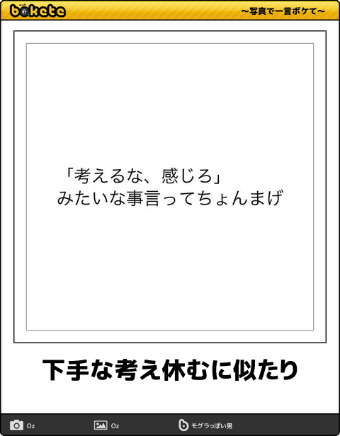 36289515