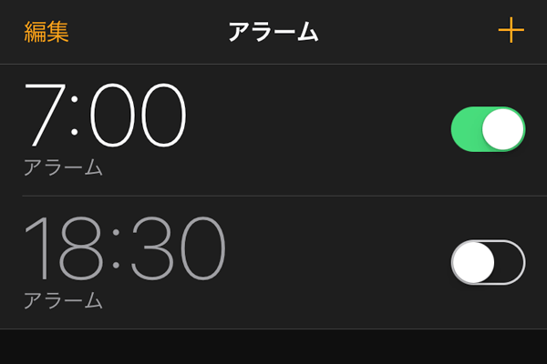 20170615_o0100