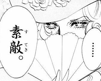 omoshiro22111