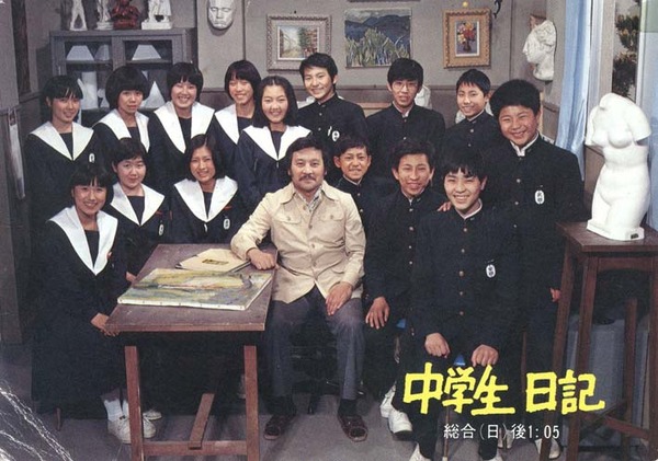 Scan100062