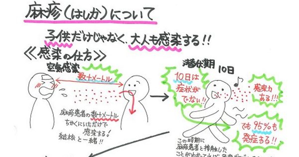 0241649_hasika-600x315