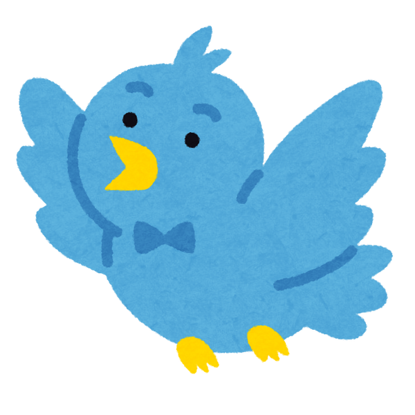 bird_male