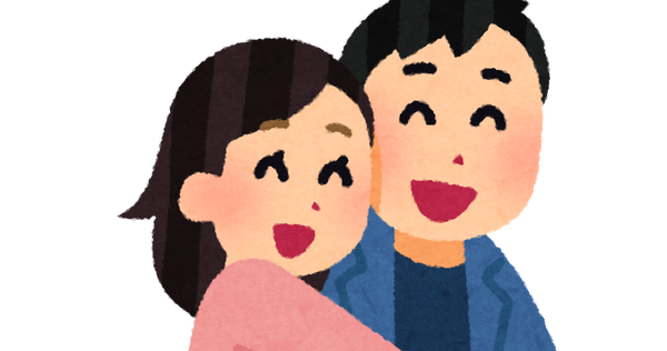 couple_nakaii_hug