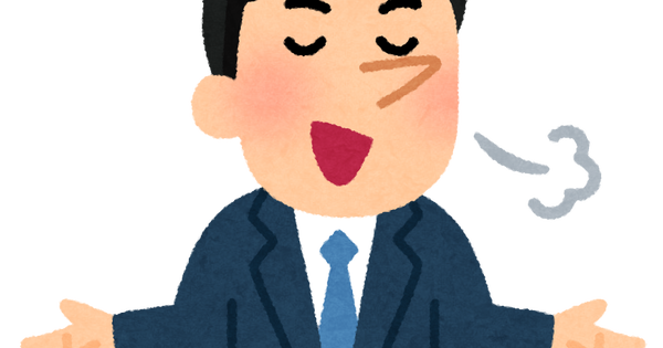 jiman_hanashi_man