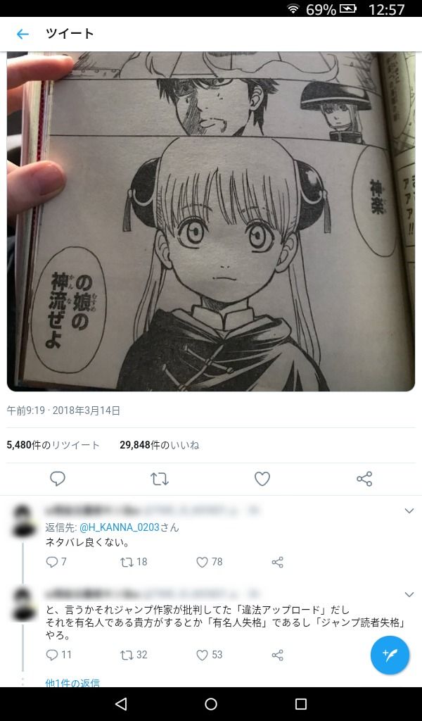 ¥À¥¦¥ó¥í¡¼¥É (2)