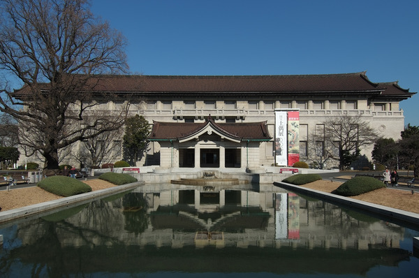 Tokyo_National_Museum,_Honkan_2010