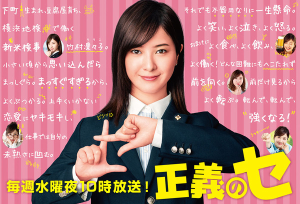 mainV-img-pc