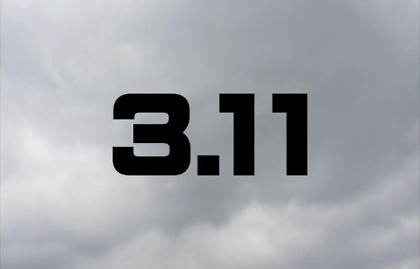 4a657c3a