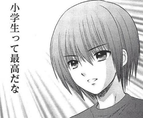 fyugui