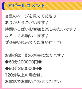 cLeUWaW