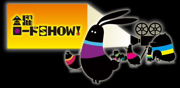 sp_footer_visual