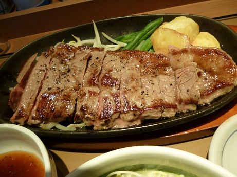 やよい軒