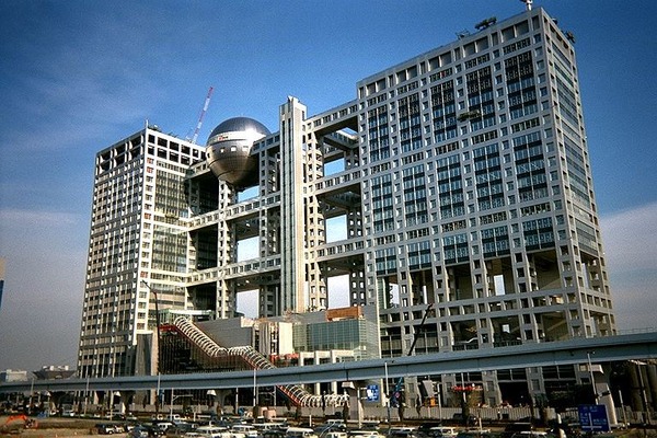 fujitv4