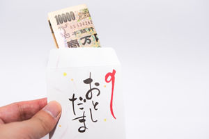 otoshidama_university_student_average_amount_03