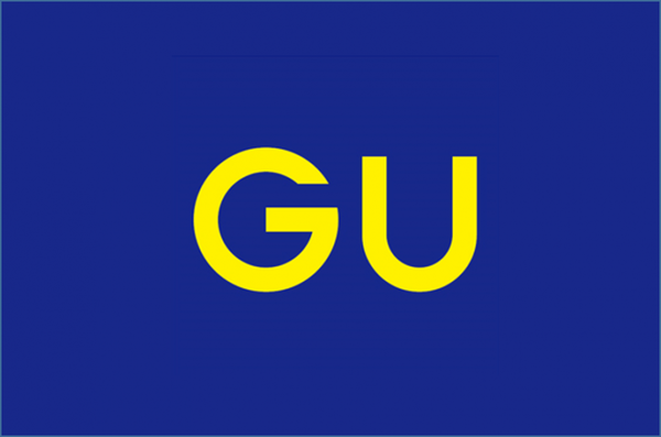gulogo-800x529