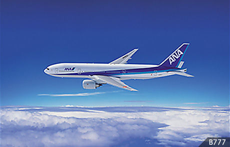 terminal_view_airplane_img03