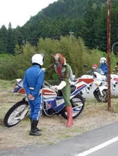 good_rider