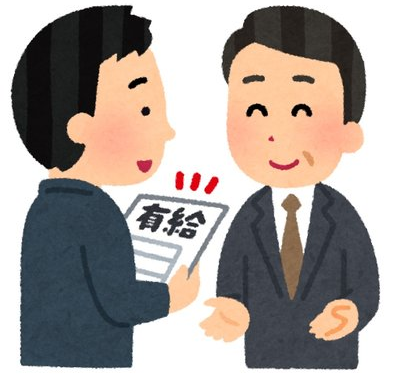gju,ui