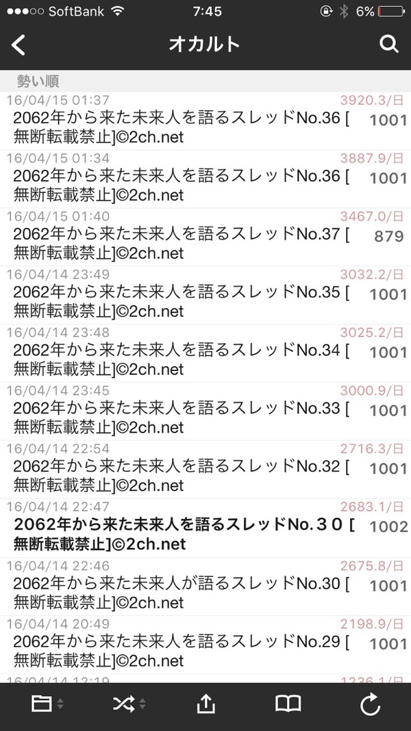 0-cus-d4-e69e4ba1cc04b5c5982bd3a77cc59e42