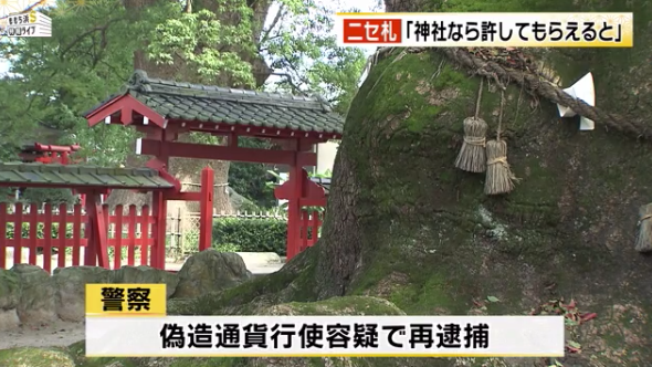 ¥¹¥¯¥ê¡¼¥ó¥·¥ç¥Ã¥È 2018-06-15 6.47.18 AM