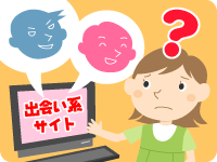 internet_07